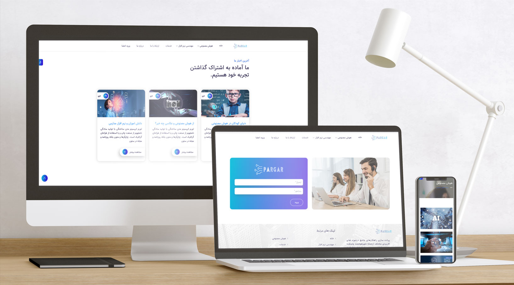 Image-HasTech
