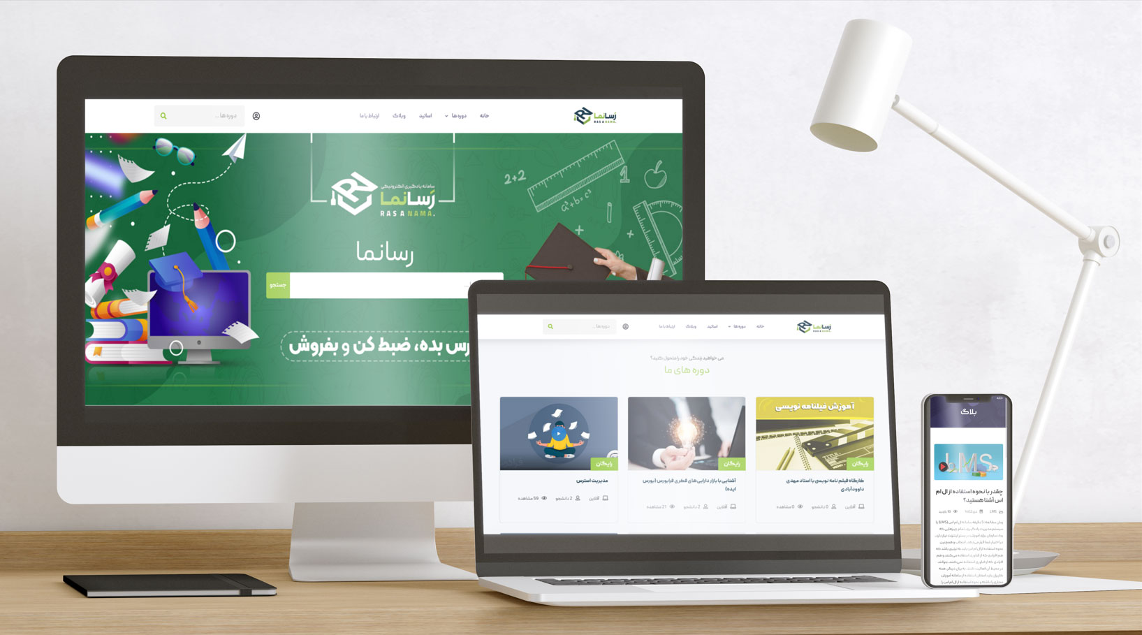 Image-HasTech