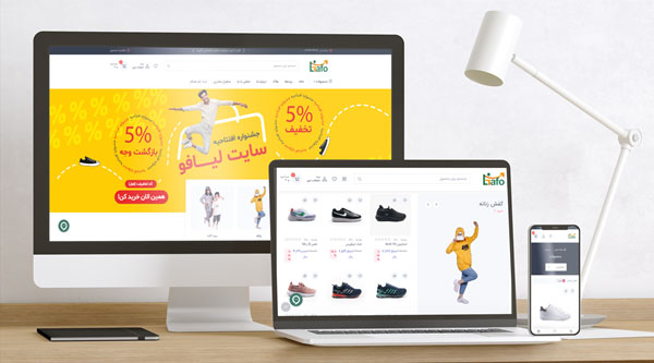 Sanegar-Portfolio